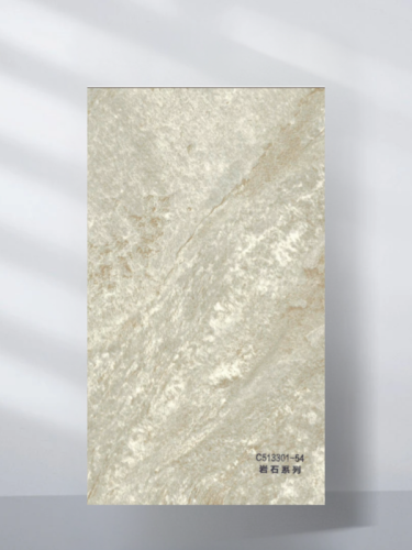 Embossed Marble C513301-54