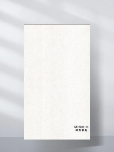 Embossed Marble C515001-53