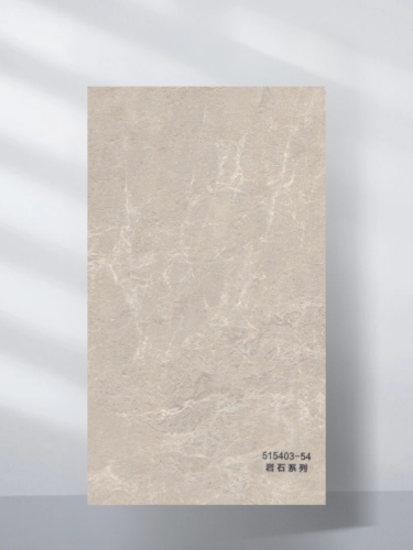 Embossed Marble 515403-54