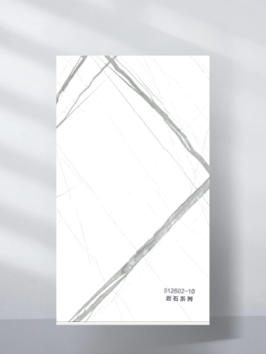 Embossed Marble 512602-10