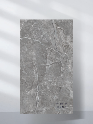 Embossed Marble 511303-53