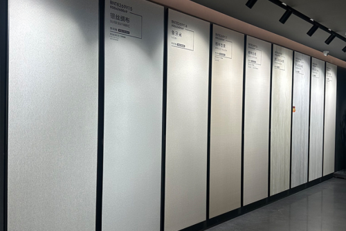 Premium Embossed Panel Samples for Showrooms